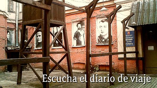  - Escucha el relato de María José González | Escuchar