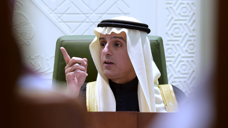 Boletines RNE - Arabia Saudí rompe relaciones diplomáticas con Irán - Escuchar ahora
