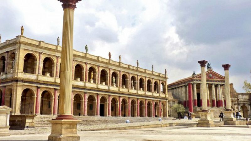 Esto me suena. Las tardes del Ciudadano García - Cinecittà cumple 80 años - Escuchar ahora