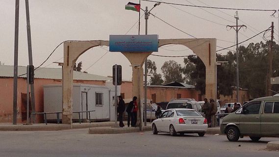 Las mañanas de RNE con Alfredo Menéndez