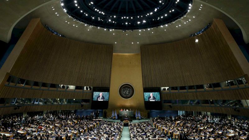 Entre paréntesis - Naciones Unidas ratifica el acuerdo de París sobre cambio climático - Escuchar ahora