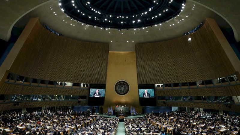 Entre paréntesis - Naciones Unidas ratifica el acuerdo de París sobre cambio climático - Escuchar ahora