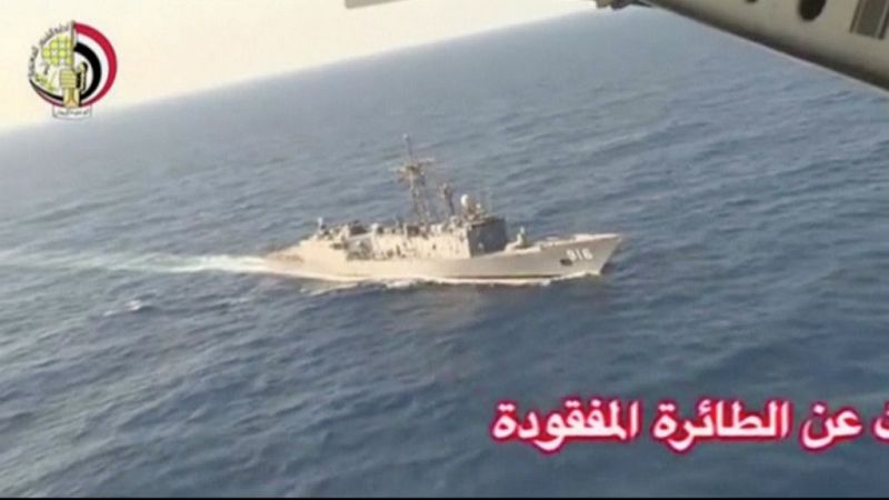  Las mañanas de RNE - Se intensifica la búsqueda del avión de Egyptair - Escuchar ahora