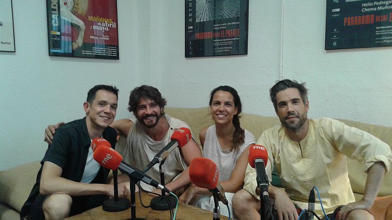 Las cuñas de RNE - Alejandro Magno y el teatro bajo las estrellas - 05/07/16 - Escuchar ahora