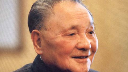 Salimos por el mundo - Salimos por el mundo - 'Deng Xiaoping y el comienzo de la China actual'.Un viaje a China con Felipe de la Morena - 19/12/16 - escuchar ahora