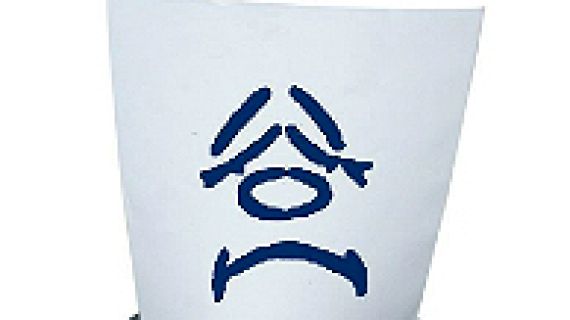 Sorbos de emprendimiento