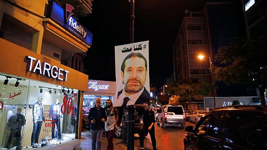 Radio 5 Actualidad - Radio 5 Actualidad - El presidente libanés asegura que Hariri está detenido en Arabia Saudí - 15/11/17 - Escuchar ahora
