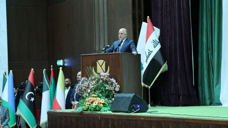 Informativos fin de semana - 14 horas - Irak anuncia el final de la guerra contra el EI tras el control de la frontera con Siria - Escuchar ahora 