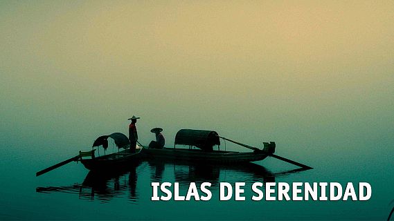 Islas de serenidad