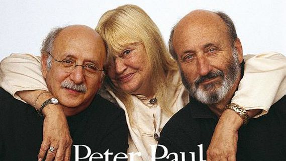 Nuestros vecinos del norte