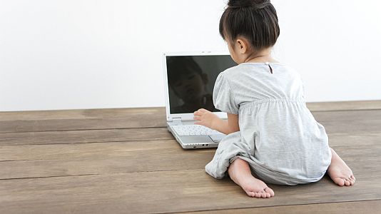 Protegemos tu privacidad - Protegemos tu privacidad - Fotos de menores - 04/07/18 - Escuchar ahora