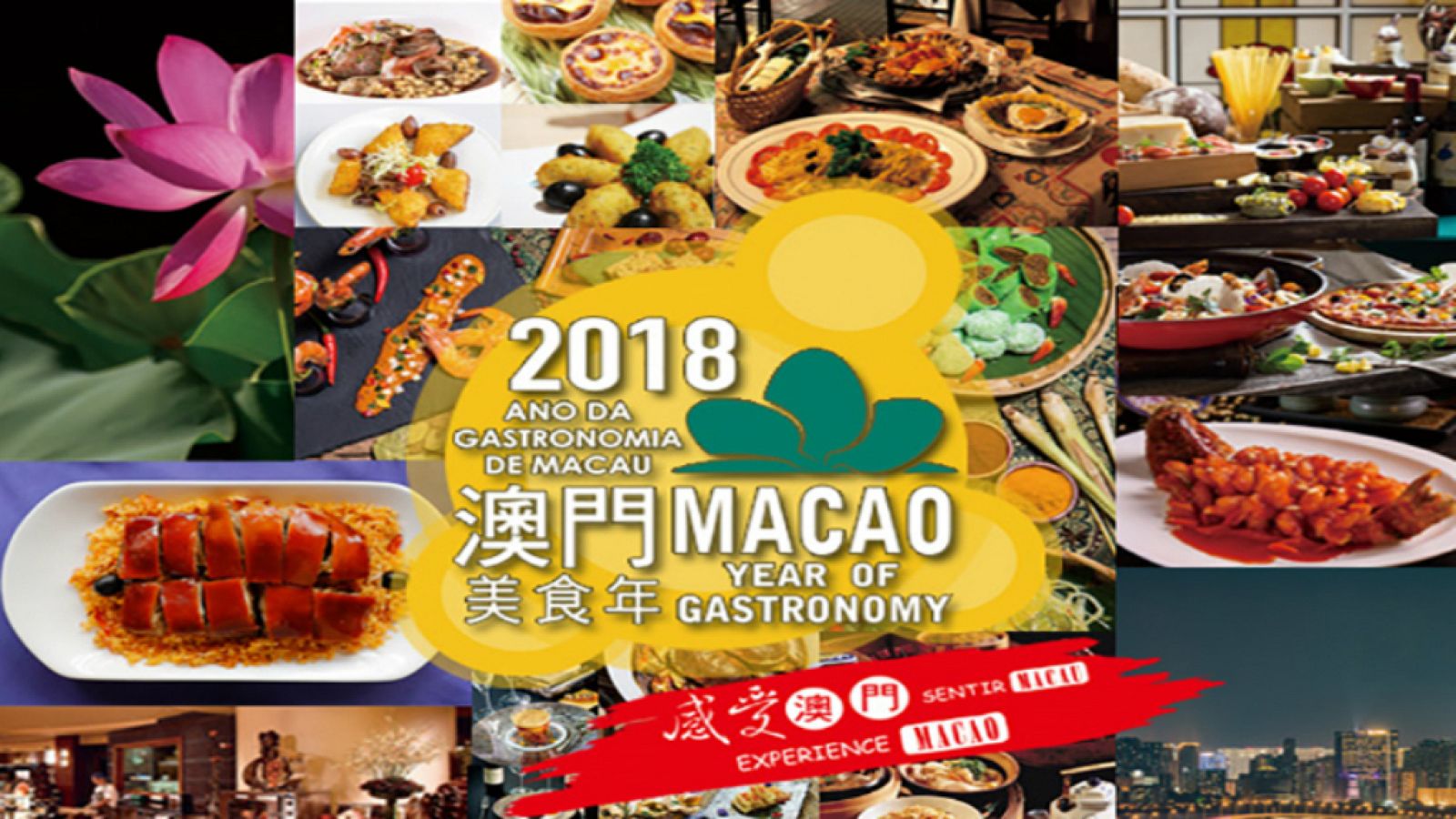 El mundo desde las Casas - Recordamos: 2018 el año de la gastronomía de Macao - 31/08/18 - Escuchar ahora
