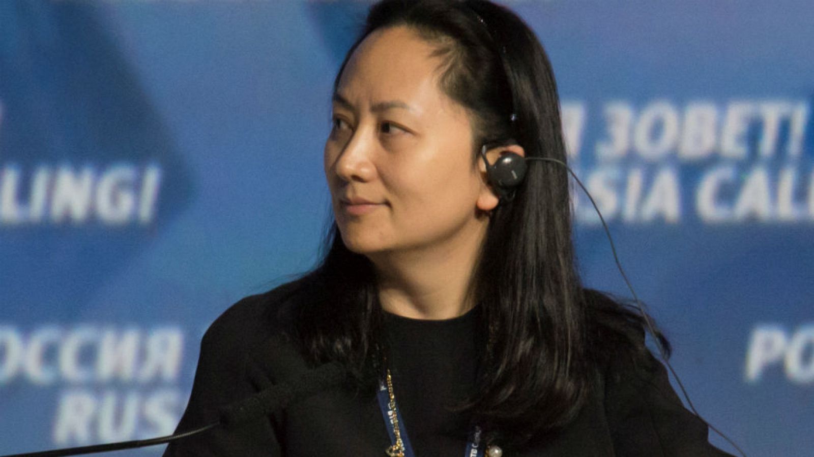  Las mañanas de RNE con Íñigo Alfonso - La detención de la heredera de Huawey reabre la guerra comercial con EE.UU.- Escuchar ahora