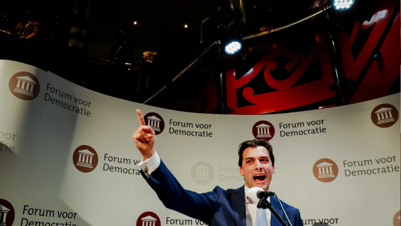 Boletines RNE - La ultraderecha dominará el Senado holandés - Escuchar ahora