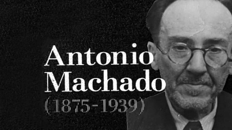 Machado