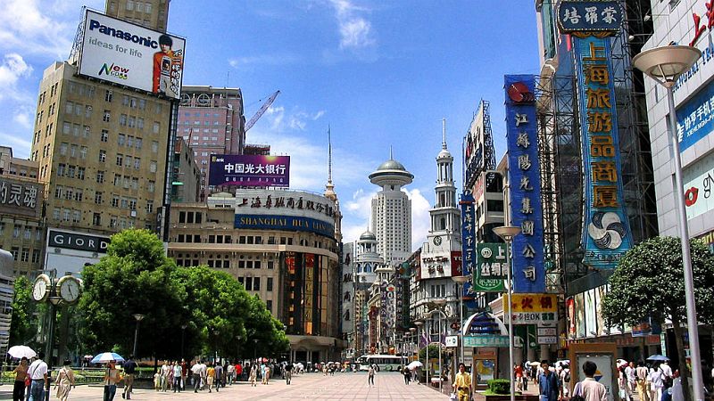 Europa abierta en Radio 5 - La UE necesita más dinero, unión y seguridad para enfrentarse al desafío chino - 27/03/19 - Escuchar ahora