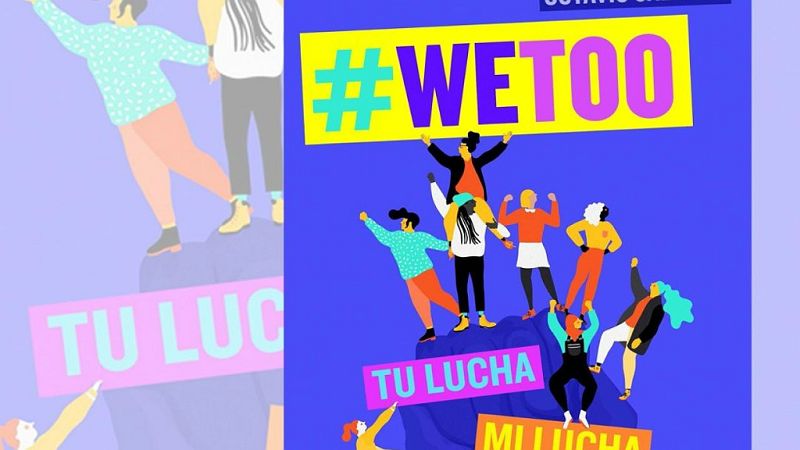 #WeToo