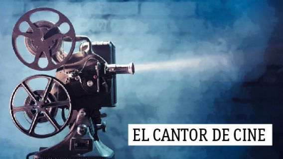 El cantor de cine