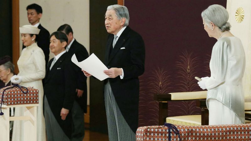Boletines RNE - Japón se despide de su emperador Akihito quien ha destacado la época de paz vivida - Escuchar ahora