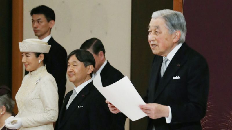  Boletines RNE -  Akihito se despide en una solemne ceremonia en el Palacio Imperia de Tokio - Escuchar ahora