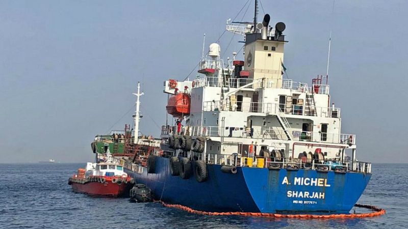 14 horas - El estrecho de Ormuz: zona sensible en el tablero geopolítico - Escuchar ahora