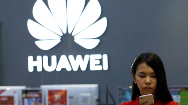 Donald Trump suaviza el veto a Huawei - escuchar ahora