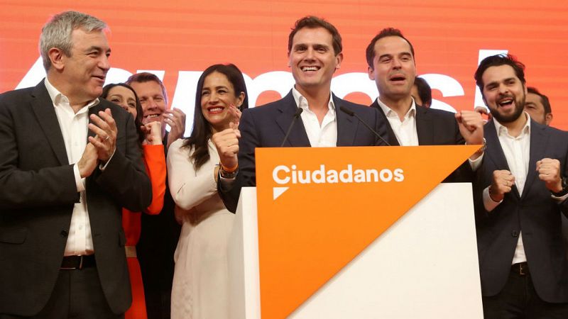 Especiales informativos RNE - Rivera: "Sra. Carmena, Sr. Sánchez, la bandera de Madrid no es el populismo" - Escuchar ahora