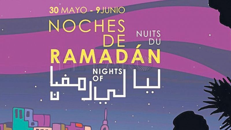 Festival Noches del Ramadán - Escuchar Ahora