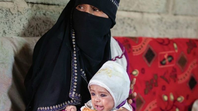 Boletines RNE - Yemen | Una de cada 260 mujeres muere por problemas en el embarazo o el parto - Escuchar ahora