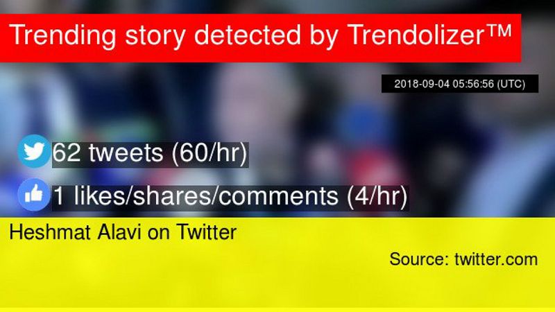 El buscador de R5 - Heshmar Alavi - 25/06/19 - Escuchar ahora