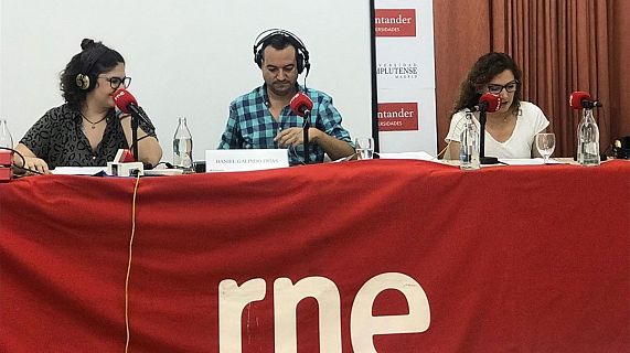 La sala - RNE