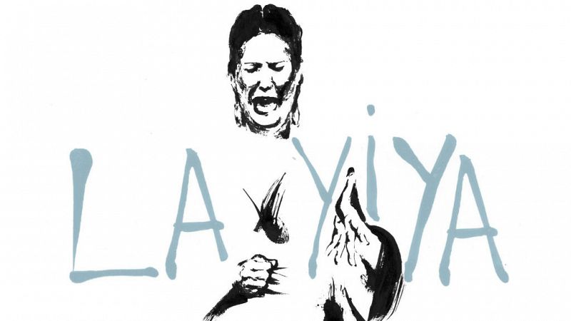 Contraste flamenco - La Yiya: "A fuerza de corazón" Ana Ramírez - 21/09/19 - Escuchar ahora