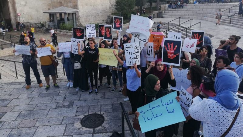 Reportajes 5 Continentes - Las mujeres palestinas contra la violencia machista - Escuchar ahora 