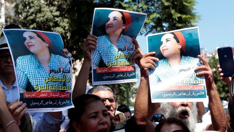  Cinco continentes - Mujeres marroquíes «fuera de la ley» - Escuchar ahora