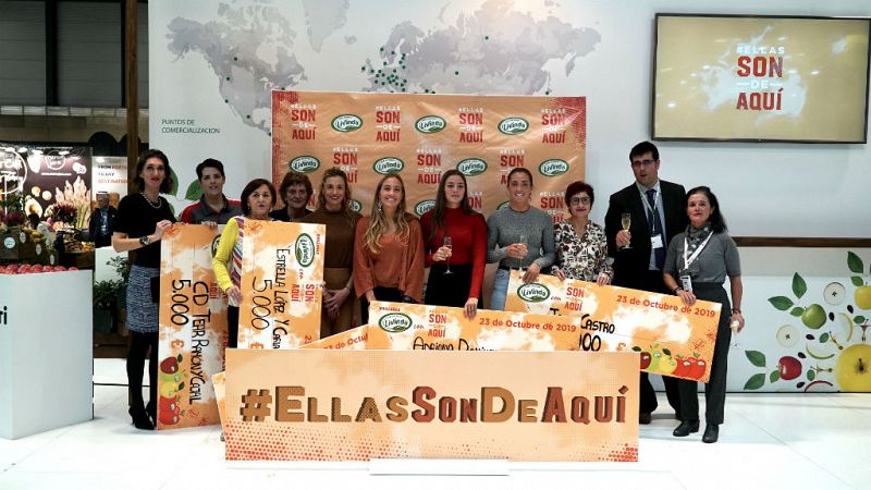 Solamente una vez - #EllasSonDeAquí premia proyectos de mujeres deportistas - Escuchar ahora