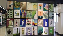Marca España - Bienal Internacional de Cartelismo Terras Gauda