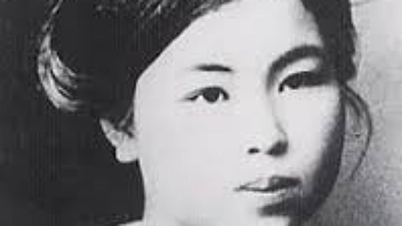 Mujeres malditas - Kaneko Misuzu - 06/11/19 - Escuchar ahora