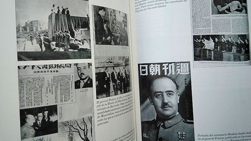  Las mañanas de RNE con Íñigo Alfonso - Empezamos el día con... Historia - Escuchar ahora