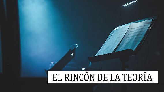 El rincón de la teoría