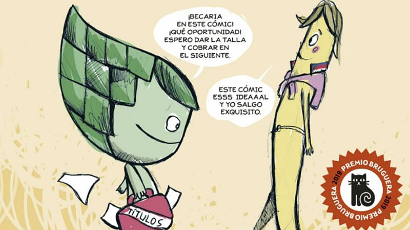 Geek 5D - Cómic 'Tierra trágame' - Escuchar ahora
