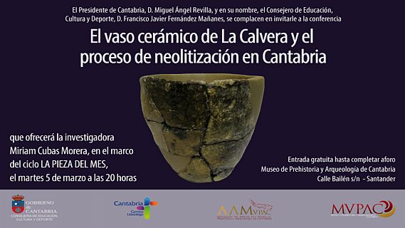 MVPAC, Prehistoria y Arqueología