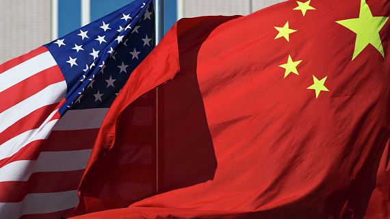 Las mañanas de RNE con Íñigo Alfonso