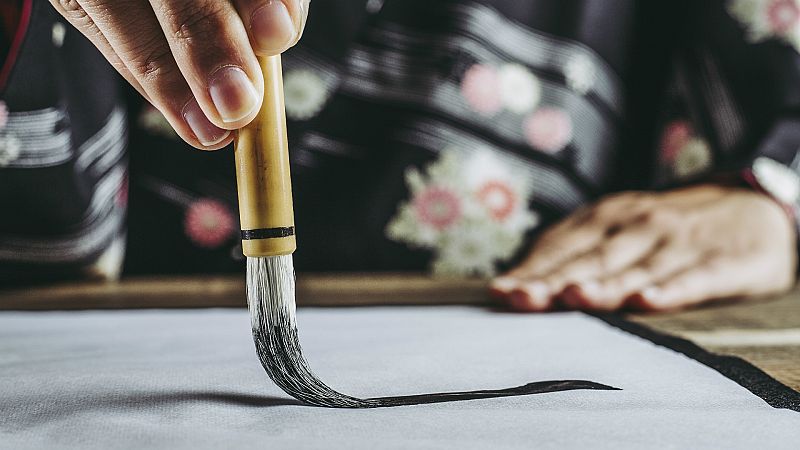 El mundo desde las Casas - Mapas asiáticos - 28/02/20 - Escuchar ahora