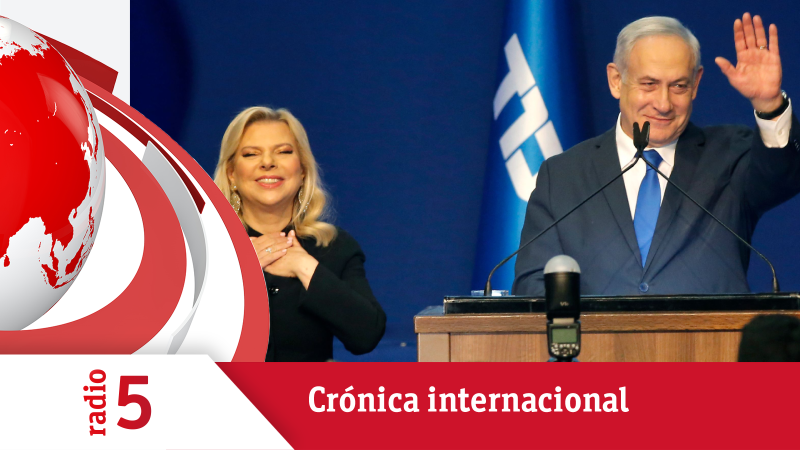 Todo noticias - Ma�ana - Cr�nica internacional - Netanyahu gana las elecciones - Escuchar ahora