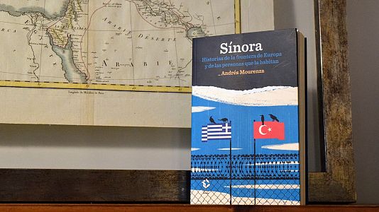 Oxiana - Oxiana - Andrés Mourenza | Sínora - Escuchar ahora