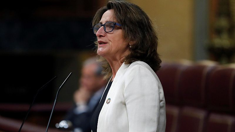 Boletines RNE - Transición Ecológica buscará reducir un 15% los residuos generados en 2030 - Escuchar ahora