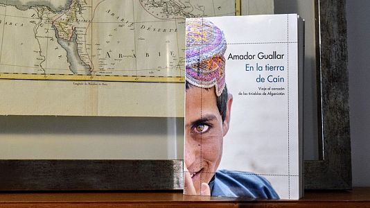 Oxiana - Oxiana - Amador Guallar | En la tierra de Caín - Escuchar ahora