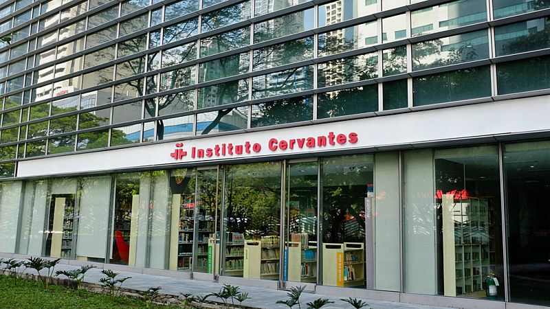 Las mañanas de RNE con Íñigo Alfonso - El Instituto Cervantes lanza Canoa, una alianza de centros hispánicos para impulsar la cultura en español - Escuchar ahora