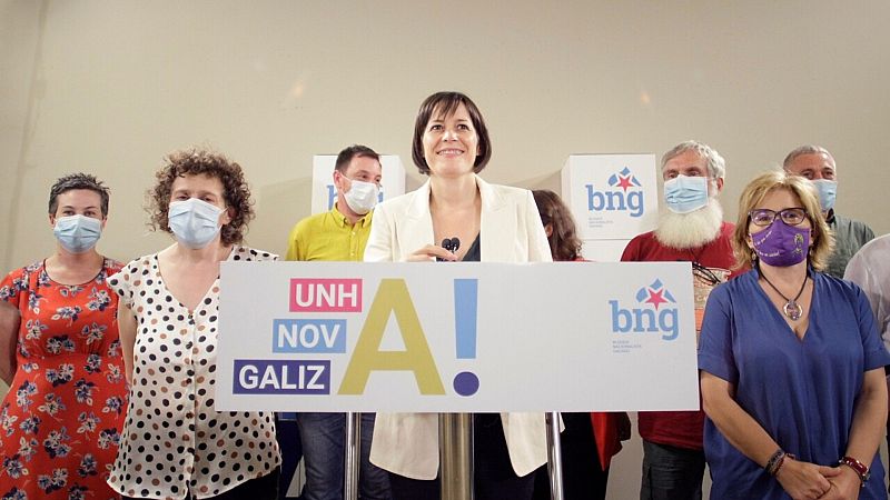 Elecciones gallegas - Ana Portn: "Tenemos que seguir avanzando porque nuestro objetivo es constuir una Galicia mejor" - Escuchar ahora