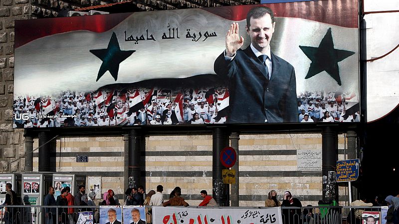 14 horas - Al-Ásad cumple dos décadas al frente de Siria en medio de una gran crisis económica - Escuchar ahora